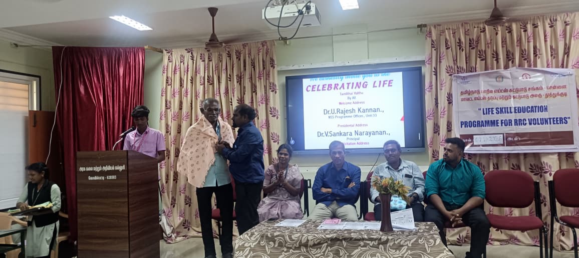 Red Ribbon Club - Celebrating Life